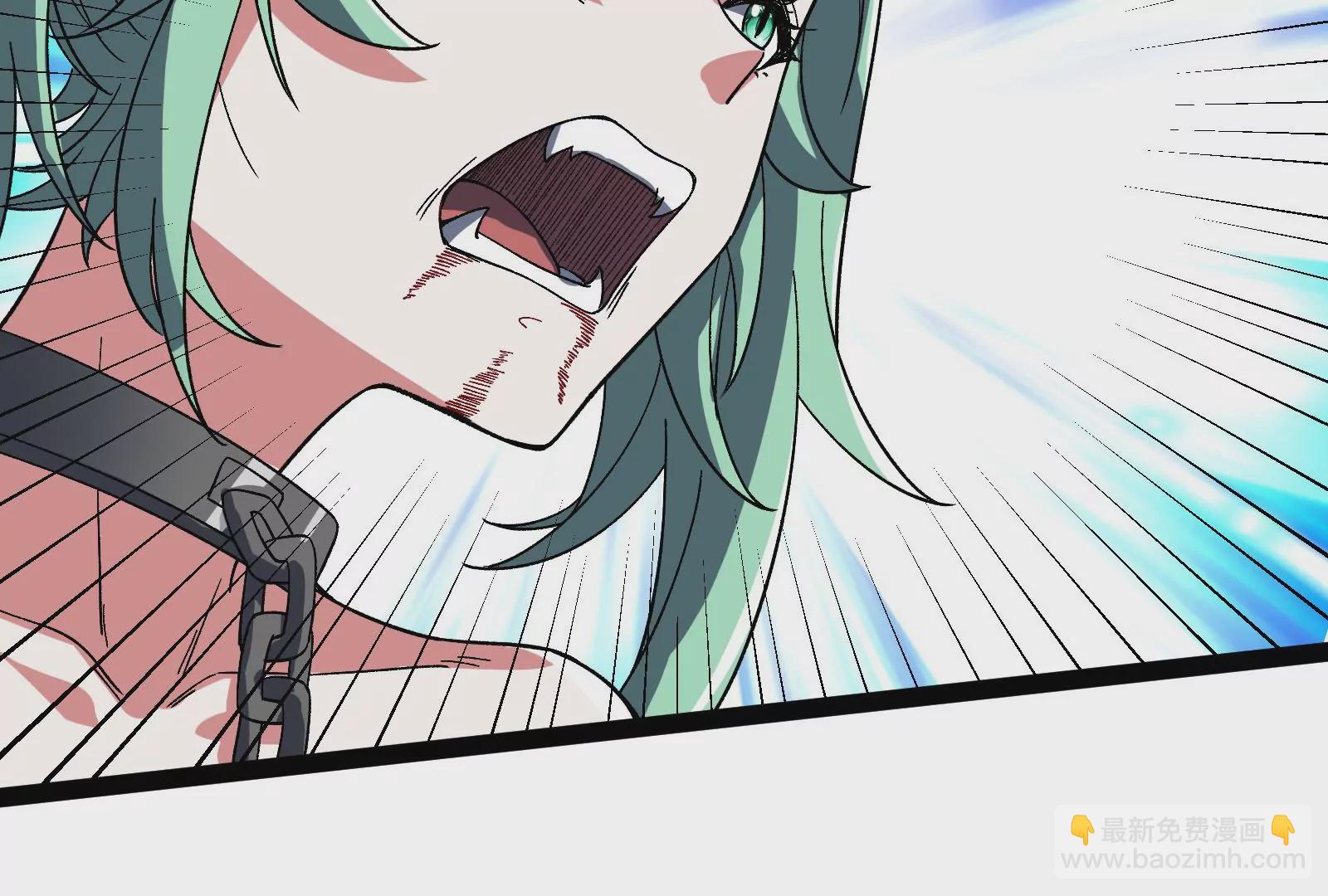 古神遊戲 - 第76話 祈禱！我的大地母親啊(2/3) - 1